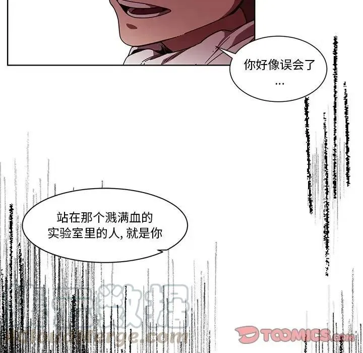 63 第27页