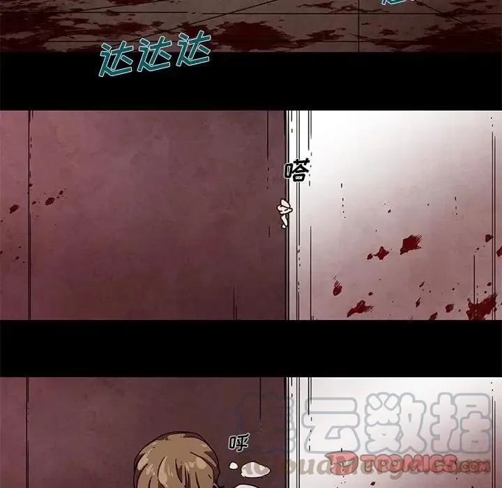 63 第29页