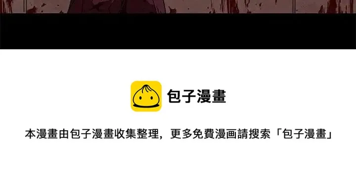 63 第32页