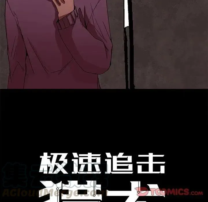 62 第5页