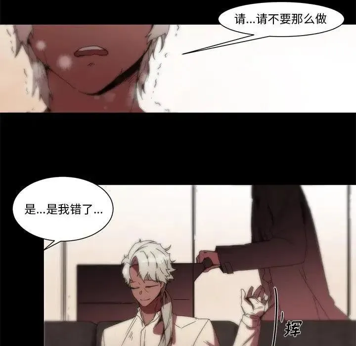 62 第16页