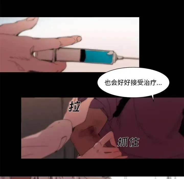 62 第18页