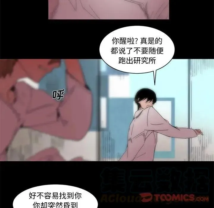 62 第21页
