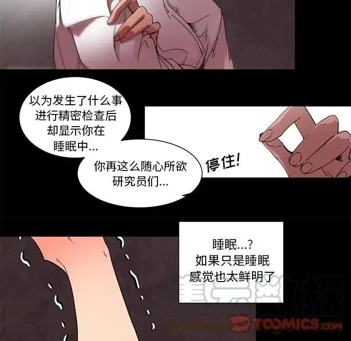 62 第23页