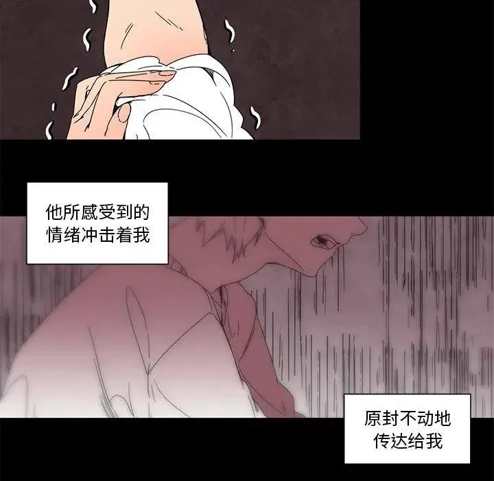 62 第24页