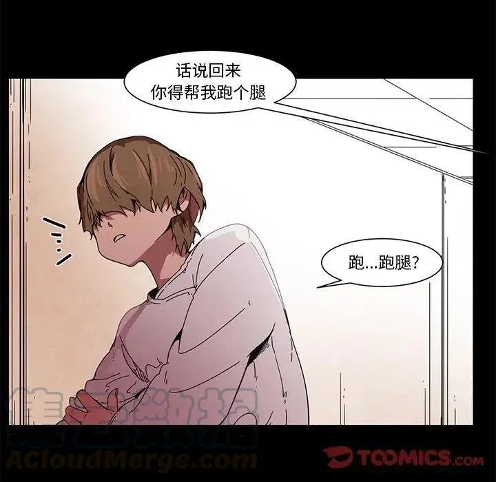 62 第25页