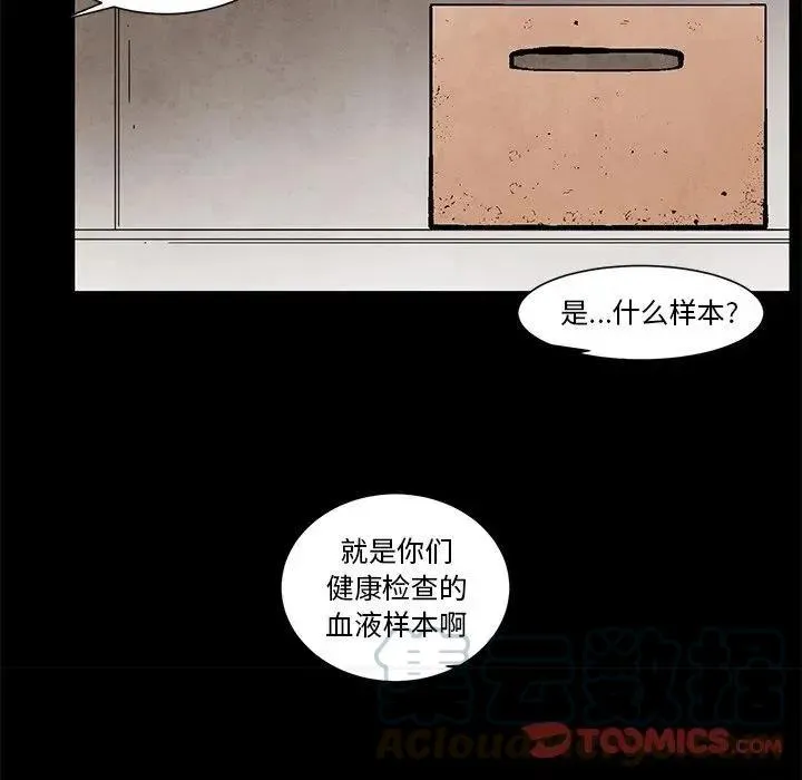 62 第27页