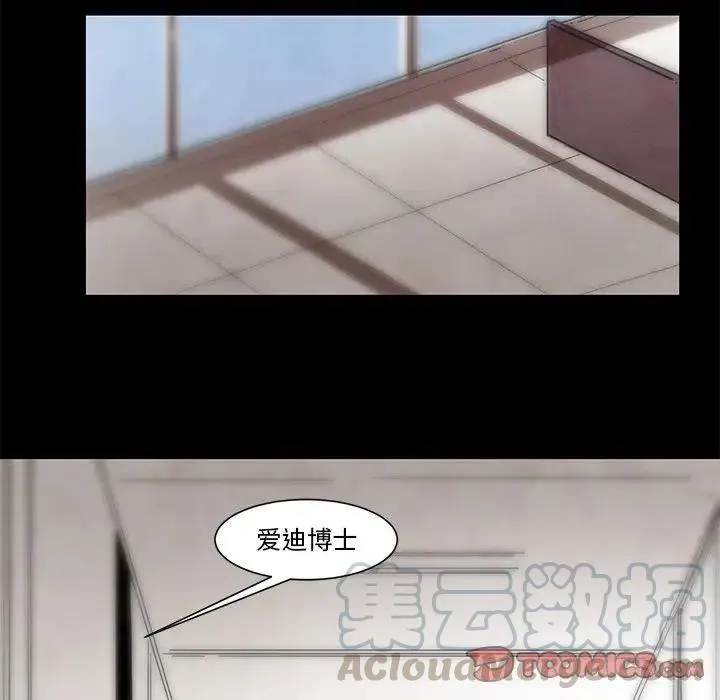 62 第29页