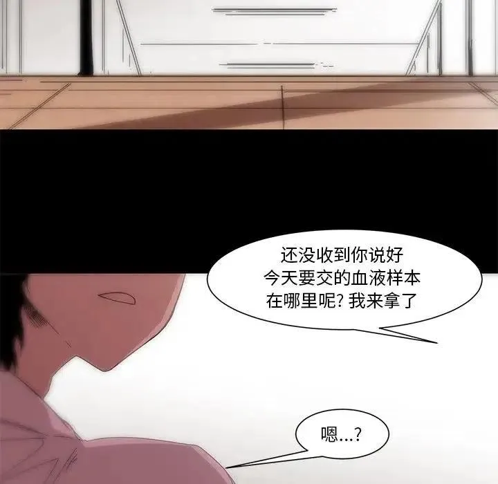 62 第30页