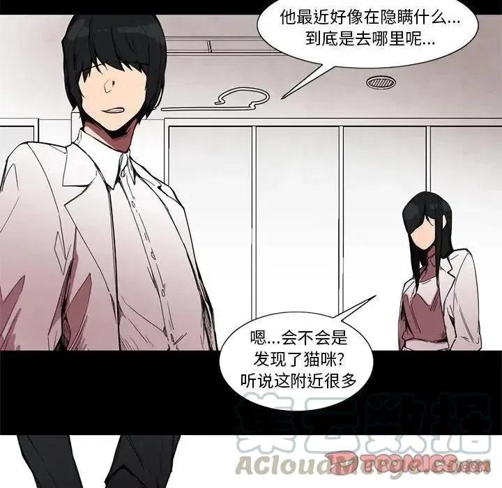 61 第5页