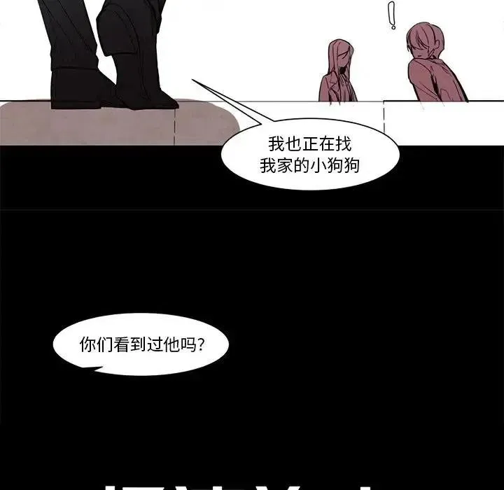 61 第6页