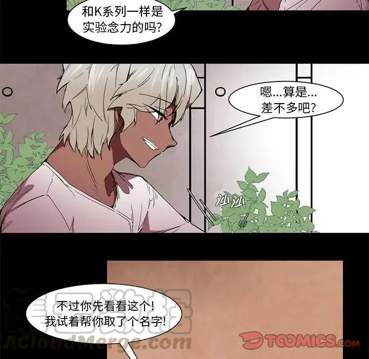 61 第9页