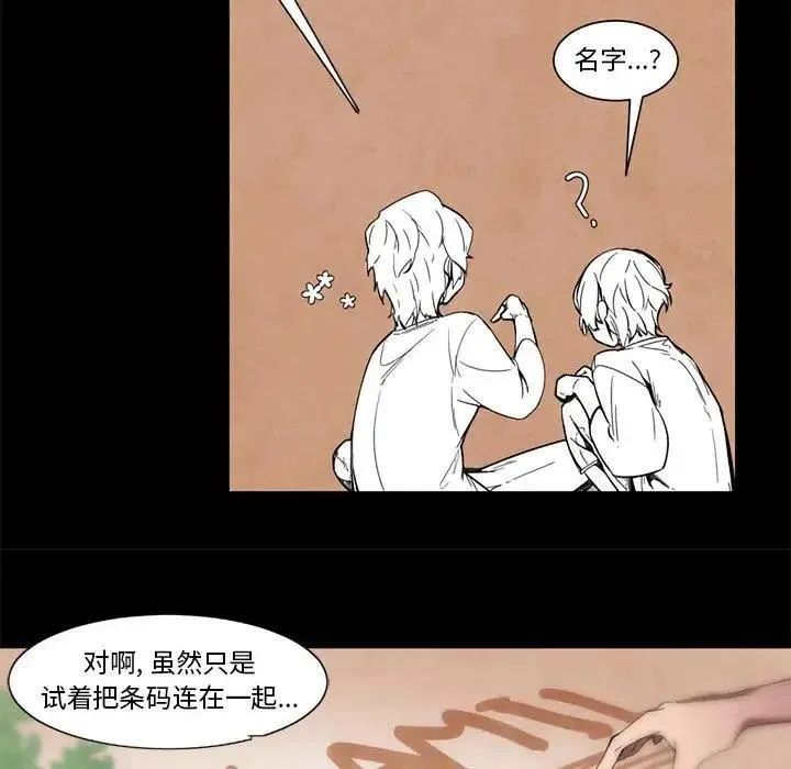 61 第10页