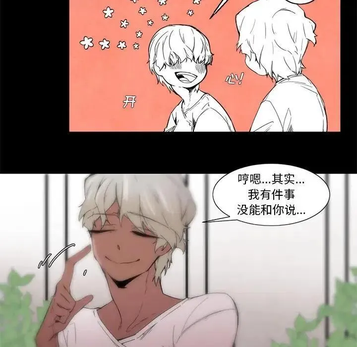 61 第12页