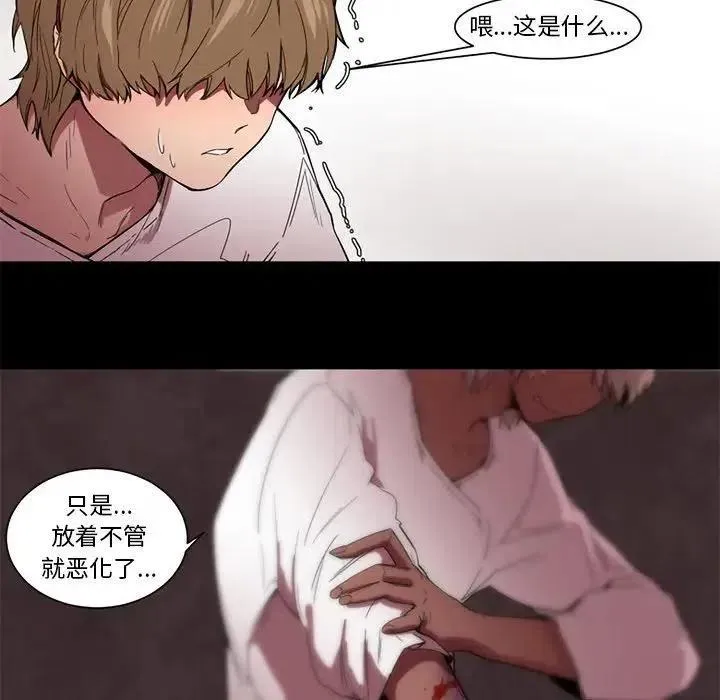 61 第16页