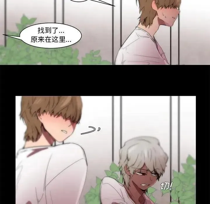 61 第18页