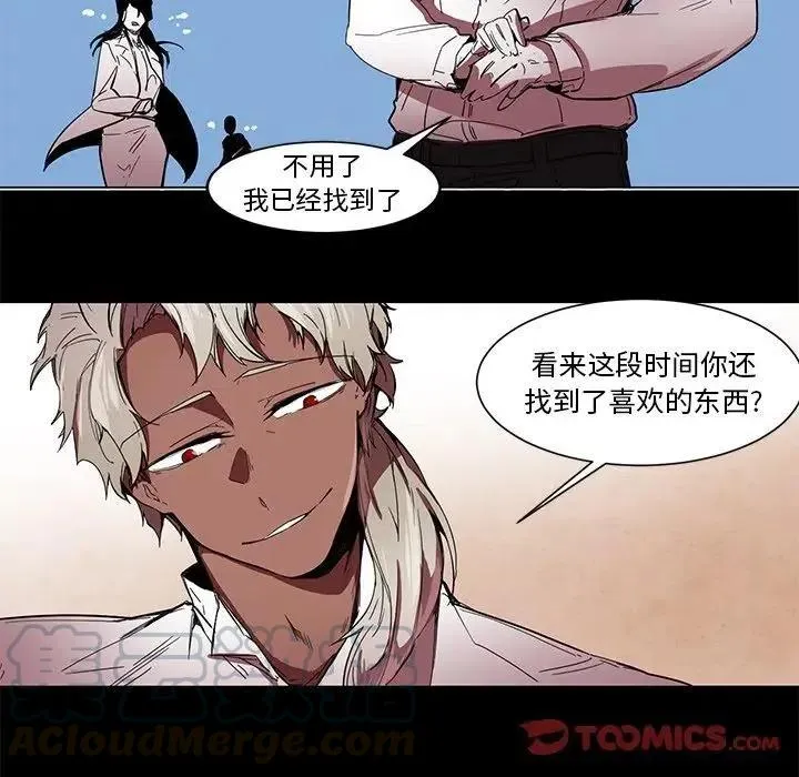 61 第21页
