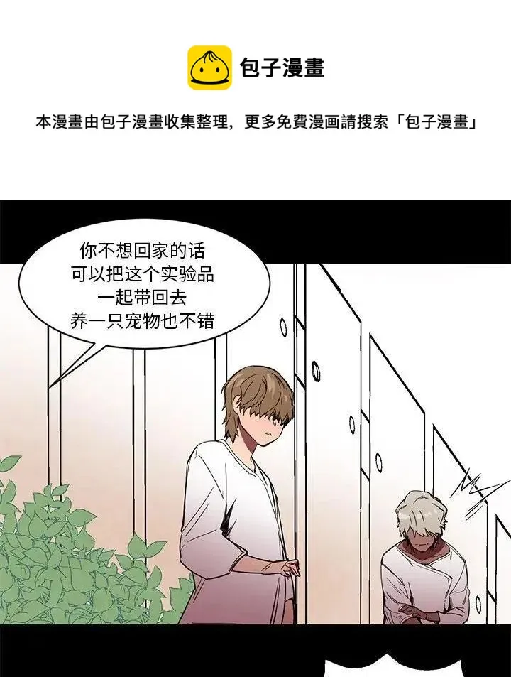 61 第22页
