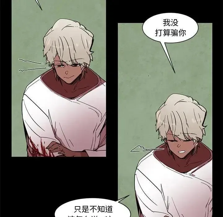 61 第26页