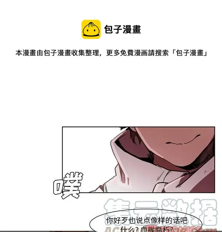 60 第1页