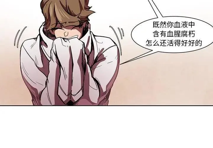 60 第2页