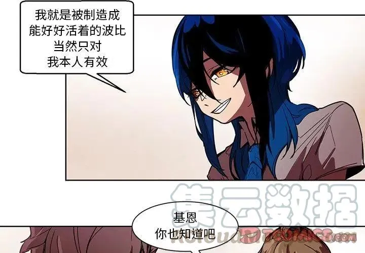 60 第3页
