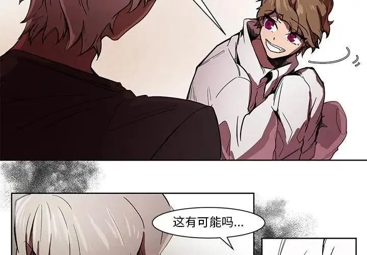 60 第4页