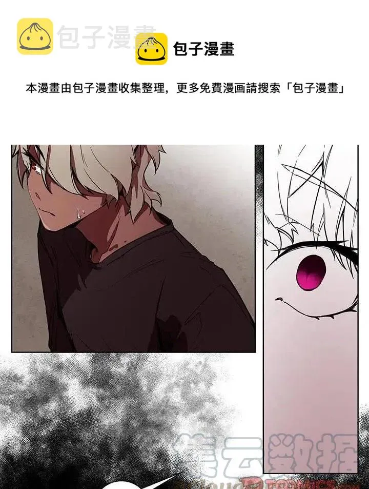 60 第5页