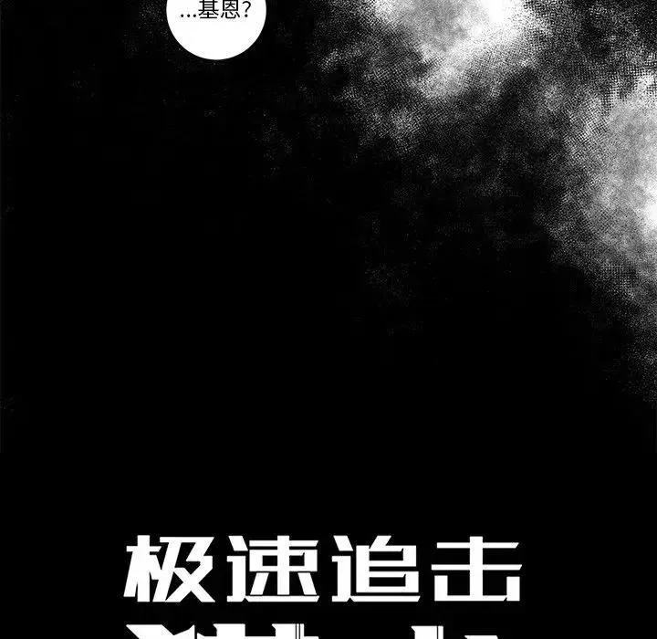 60 第6页