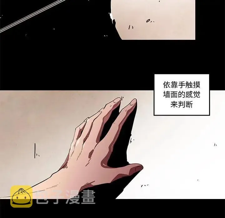 60 第8页