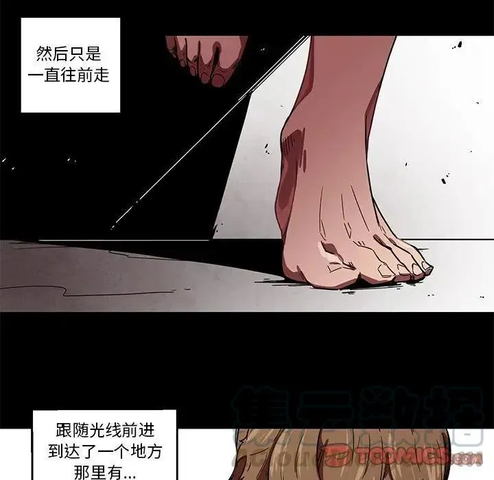 60 第9页