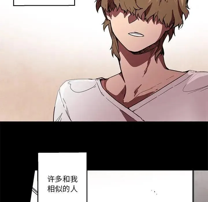 60 第10页