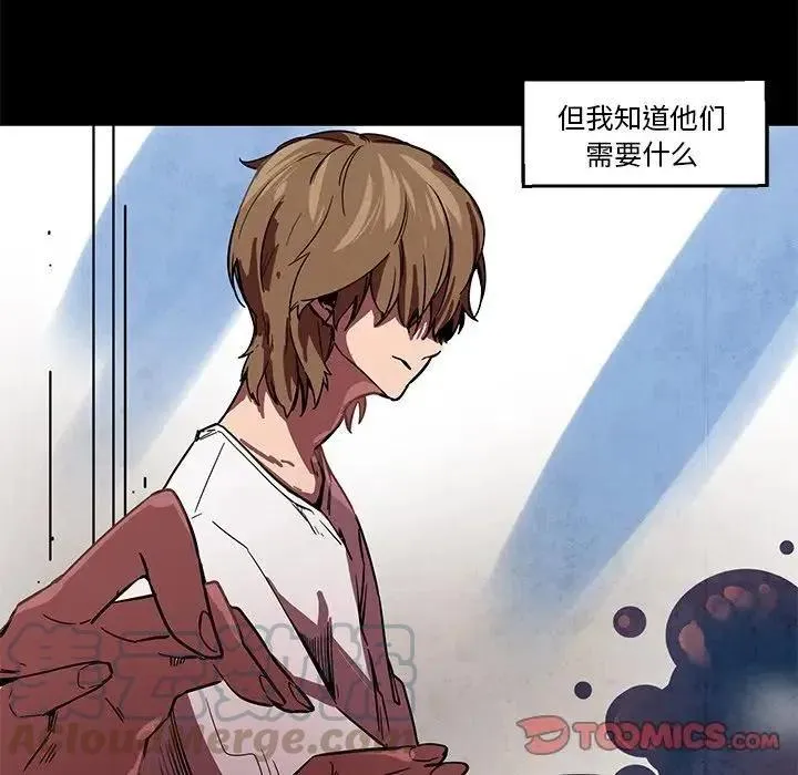 60 第15页