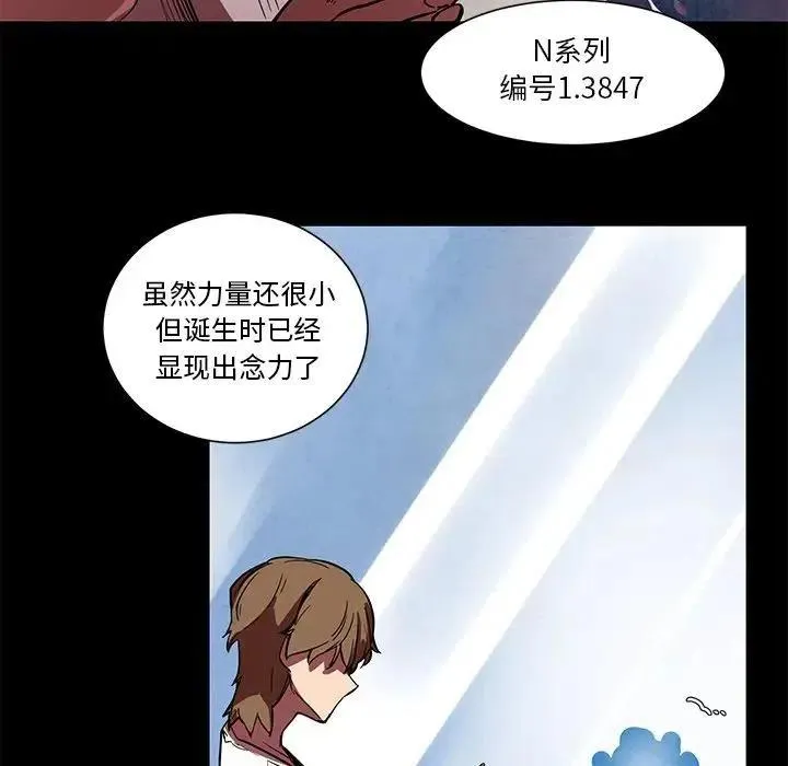 60 第16页