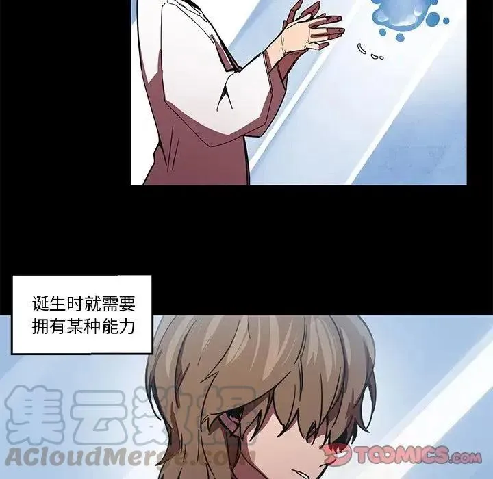 60 第17页