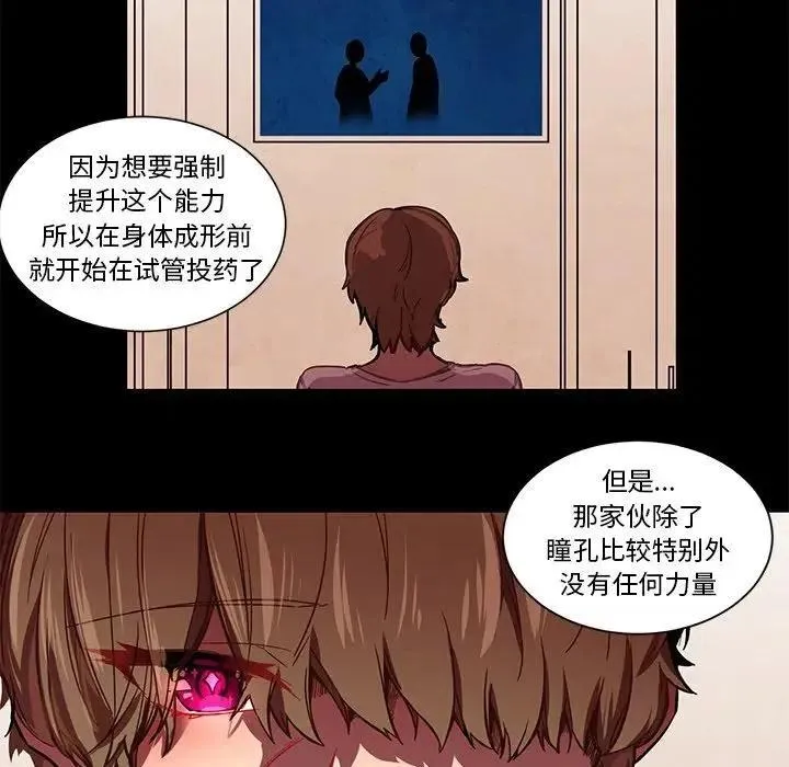 60 第20页