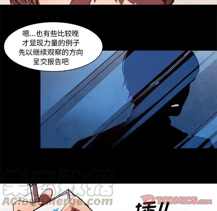 60 第21页