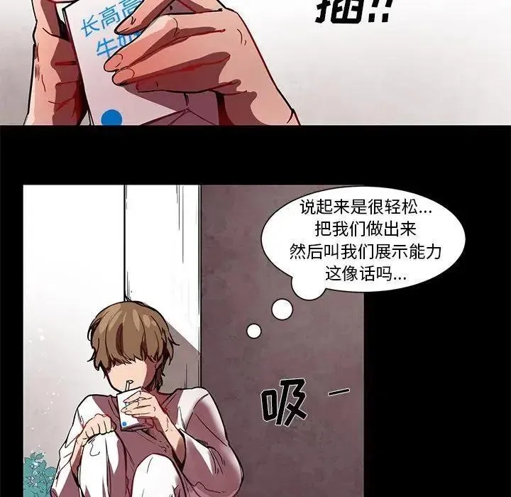 60 第22页