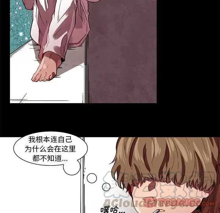 60 第23页
