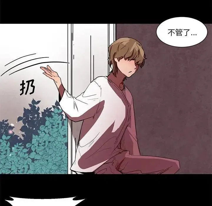 60 第26页