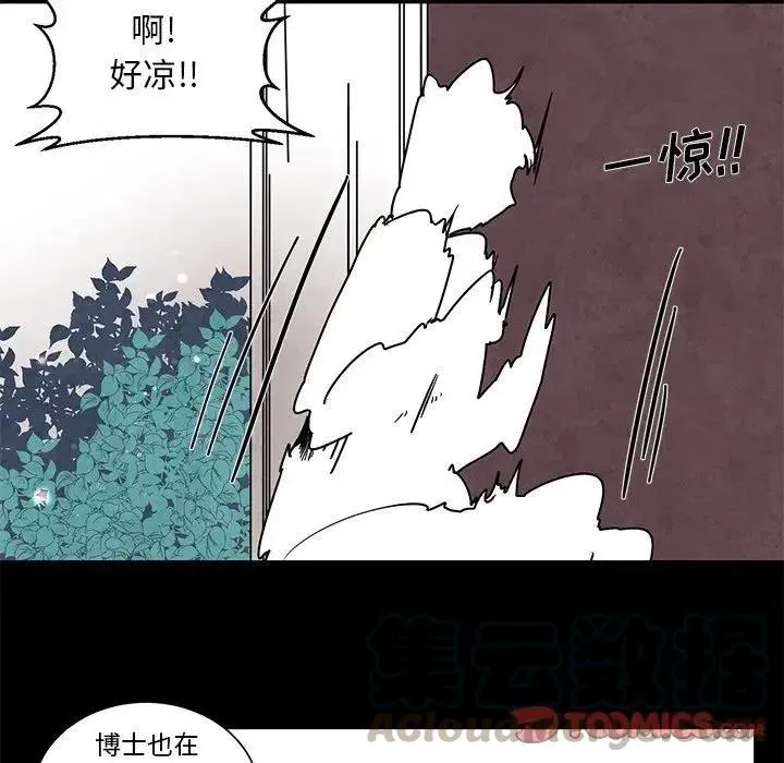 60 第27页