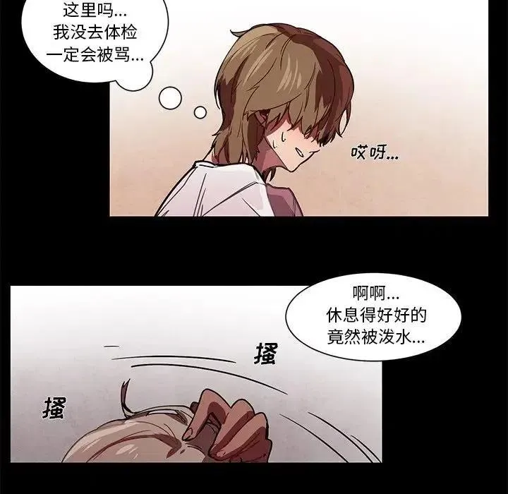 60 第28页