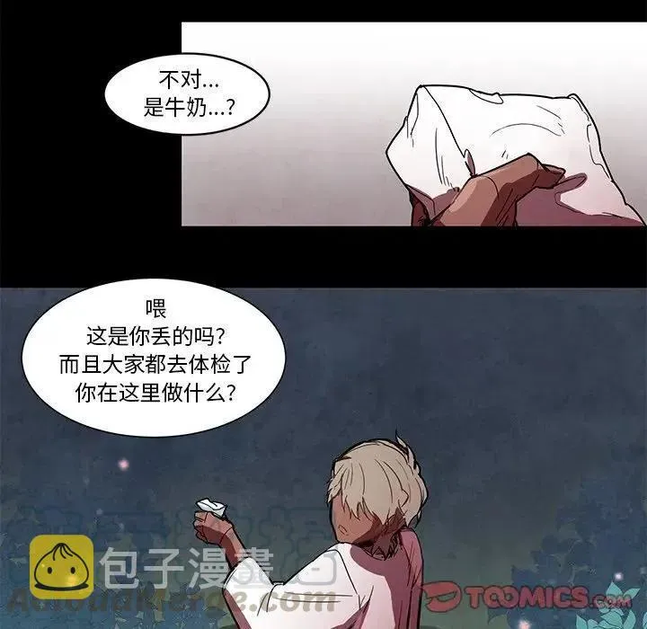 60 第29页
