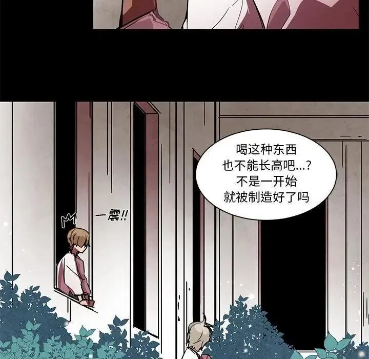 60 第32页