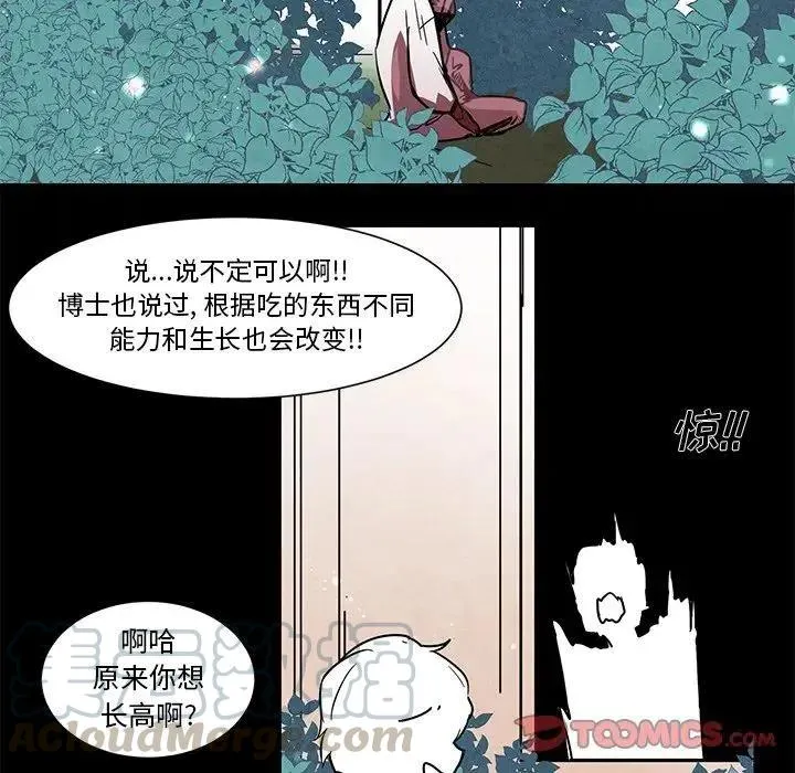 60 第33页