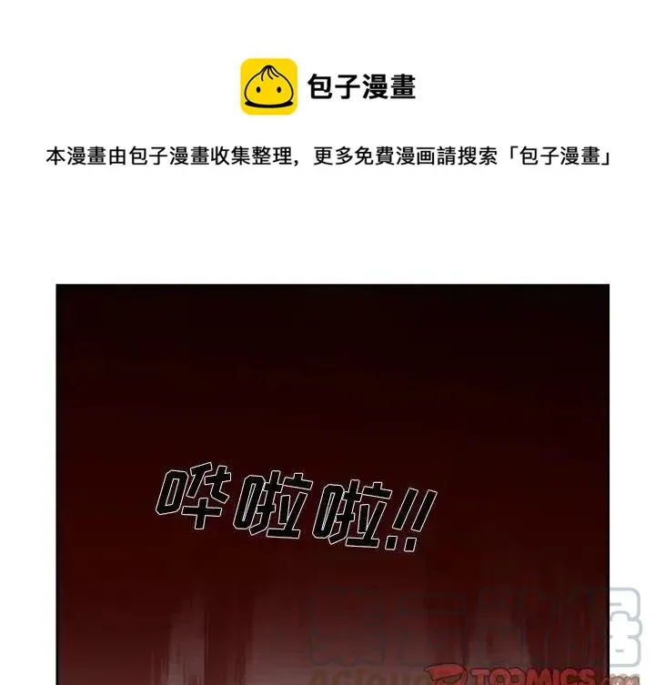 59 第1页
