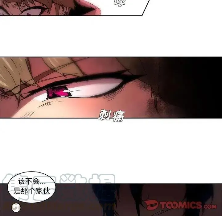 59 第5页
