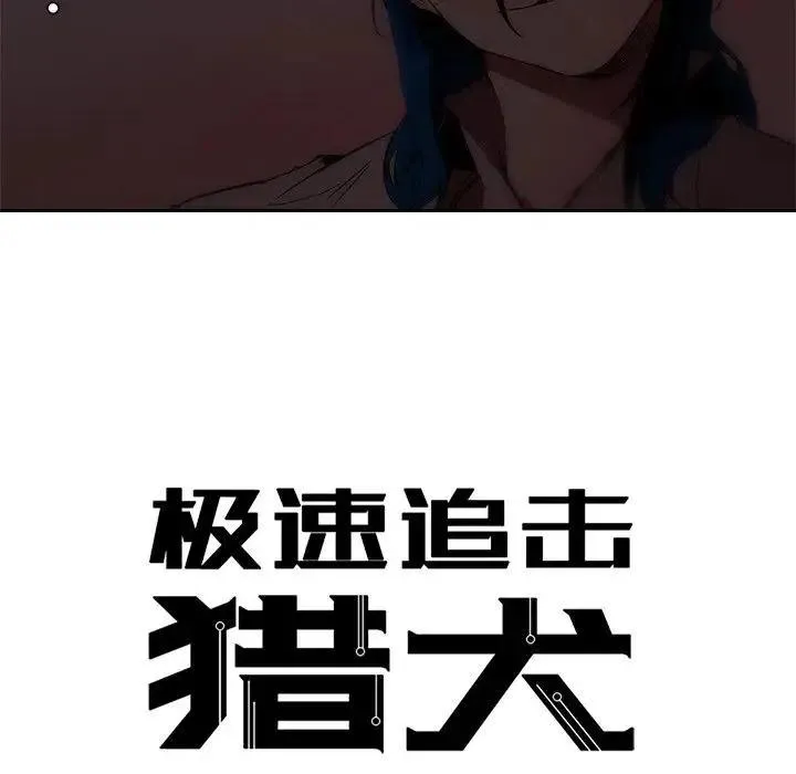 59 第6页