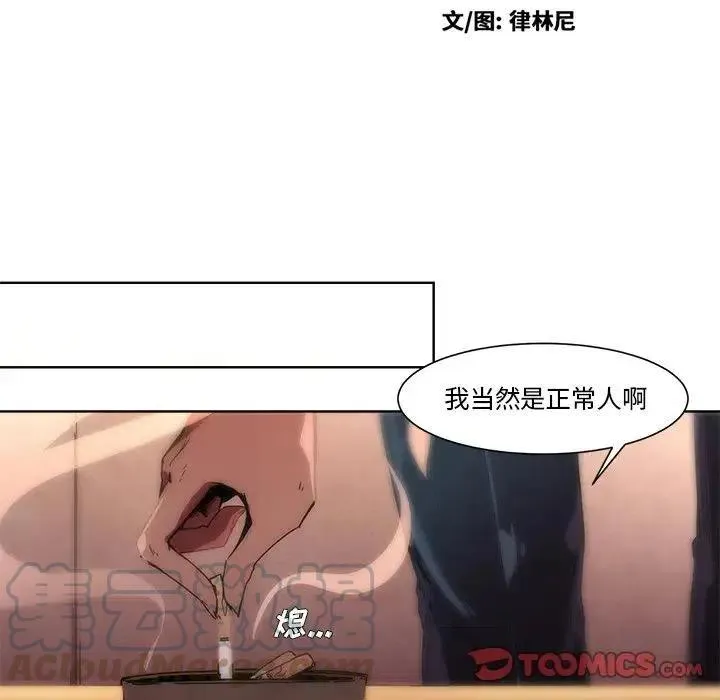 59 第7页