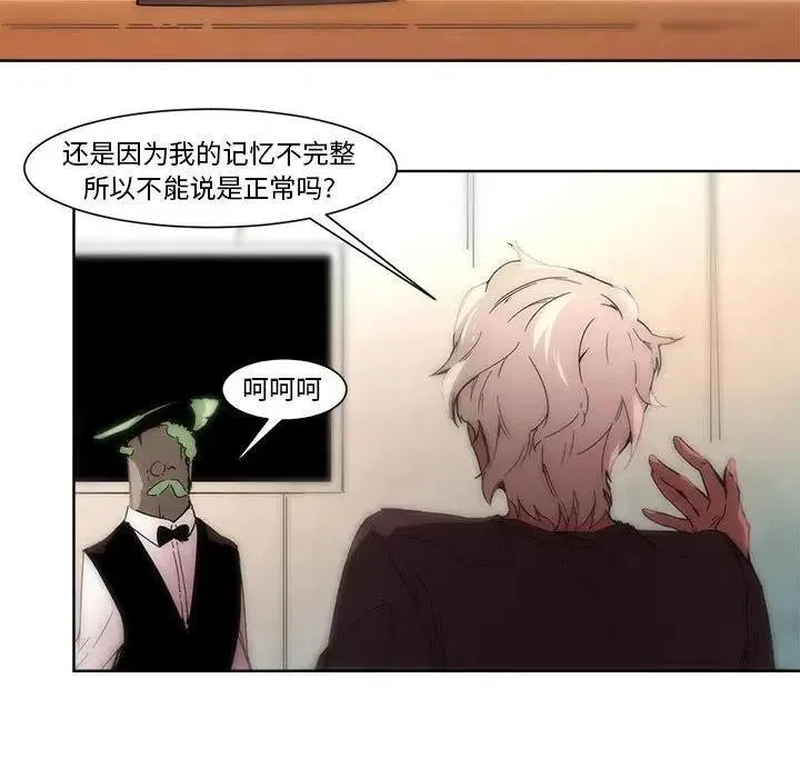 59 第8页